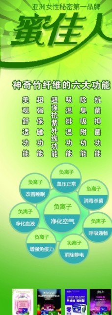 ‘必一·体育’英国男子放弃女友和工作找尼斯湖水怪24年(图)(图3)