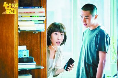 【bsports必一运动】把客户当亲人！天天快递客服陈林丽5年坚守“用心”服务