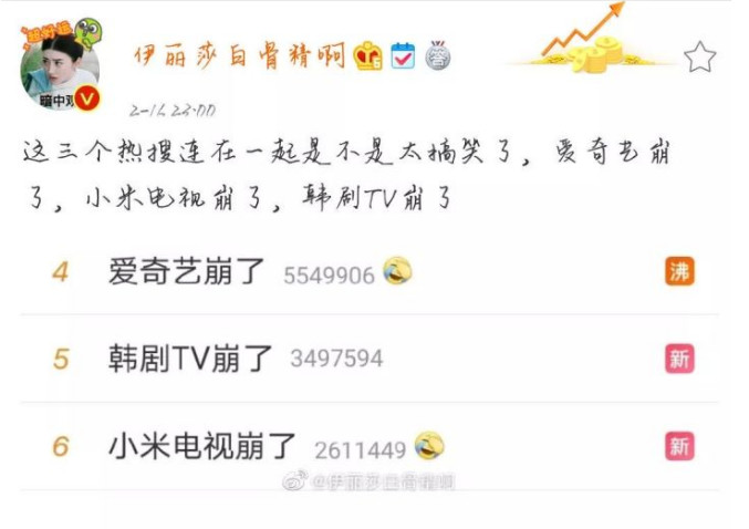 《守望先锋》全场最佳镜头即将改版 合作队友也能上镜_必一运动(图4) 必一运动