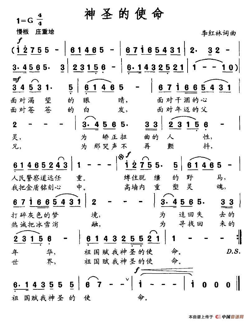 《太空频道5VR新星舞蹈秀》PS4版2月26日发售:必一运动(图1) 《太空频道5VR新星舞蹈秀》PS4版2月26日发售:必一运动(图1)