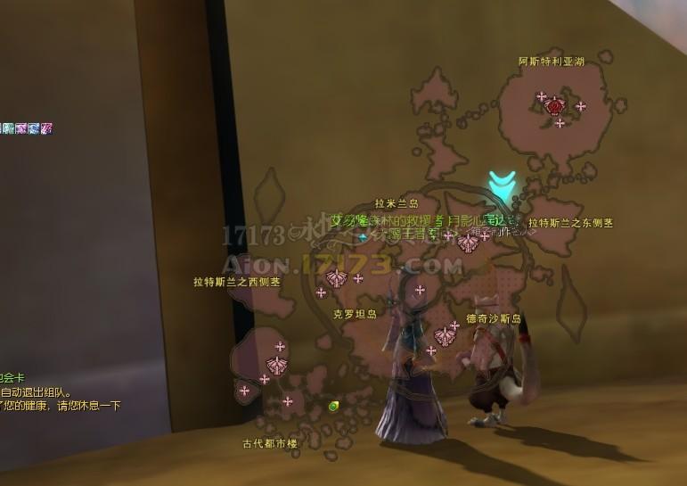 《福布斯》评美国最富家族:资产超10亿美元家族185个-bsports必一运动(图2) 必一·体育