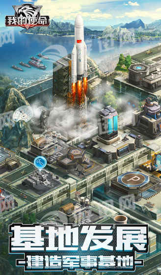 五步打造关键战略合作伙伴ADI突破工业4.0落地的普遍焦虑【B-Sports】(图2) 五步打造关键战略合作伙伴ADI突破工业4.0落地的普遍焦虑【B-Sports】(图2)