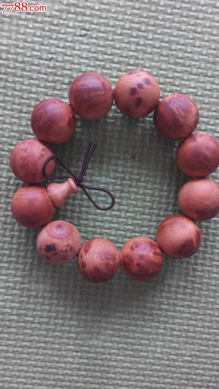 bsports必一运动-中国投资基因编辑技术 美媒:挑战美国地位