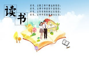 俄罗斯计划将4只猕猴送往火星:为宇航员探路(图)|必一运动(图2) 俄罗斯计划将4只猕猴送往火星:为宇航员探路(图)|必一运动(图2)