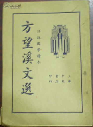 必一·体育_助力打造绿色“双11”申通新增10万条芯片环保袋!(图3) 必一·体育