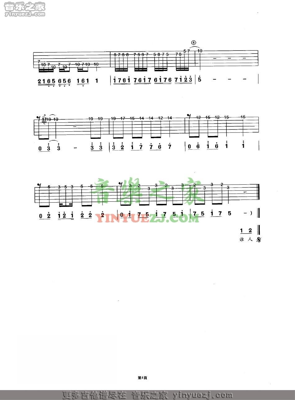 美国邮政发布节日购物安全提示‘bsports必一运动’