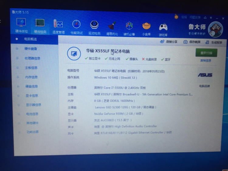必一运动|《赤痕:夜之仪式》为更多皮肤DLC开放调查问卷