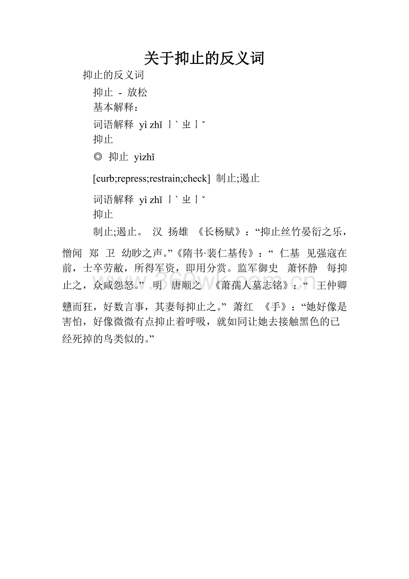 ‘bsports必一运动’《FE风花雪月》DLC煤暗之章新情报:女武神登场!(图2) ‘bsports必一运动’《FE风花雪月》DLC煤暗之章新情报:女武神登场!(图2)