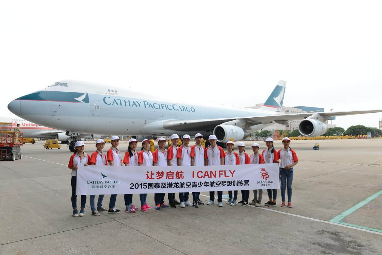 西班牙国王外甥插队被劝阻 飙脏话：闭嘴，XX中国人‘必一·体育’