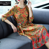 西班牙国王外甥插队被劝阻 飙脏话：闭嘴，XX中国人‘必一·体育’(图2)