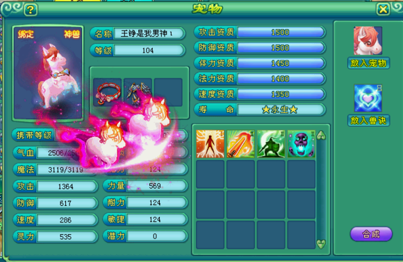 B-Sports：英国结婚67年夫妇相隔3天离世 儿女称他们为对方活