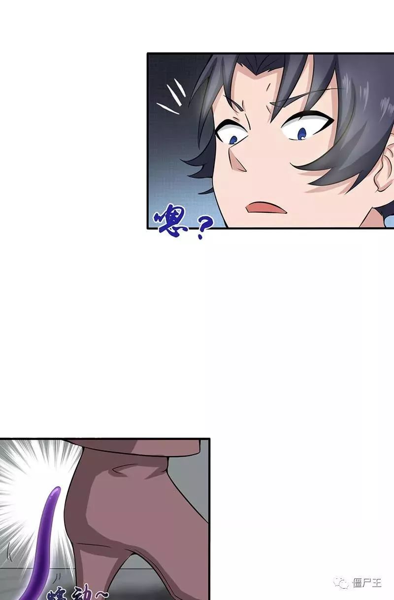 奥多姆生命垂危原因曝光 疑因食用“草药”伟哥所致-必一运动