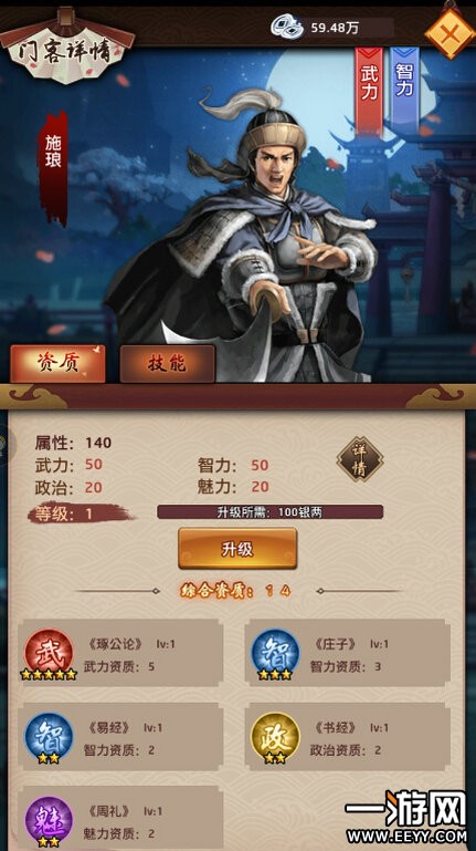 国家主席习近平获古巴最高荣誉何塞·马蒂勋章(图)【bsports必一运动】