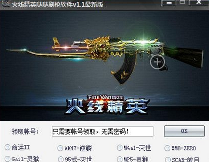 bsports必一运动:加拿大零售商爆料《死亡搁浅》发售日 2018年内上市