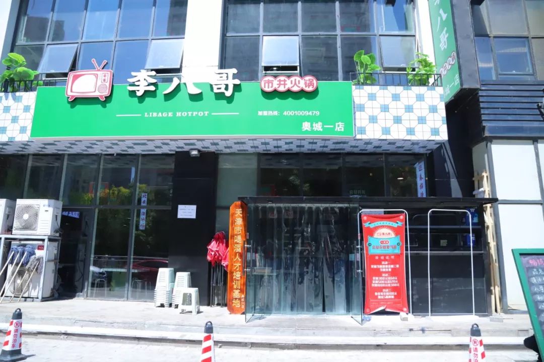 B-Sports-《幽灵行动:荒野》将开发免费公测 并且不再限号!