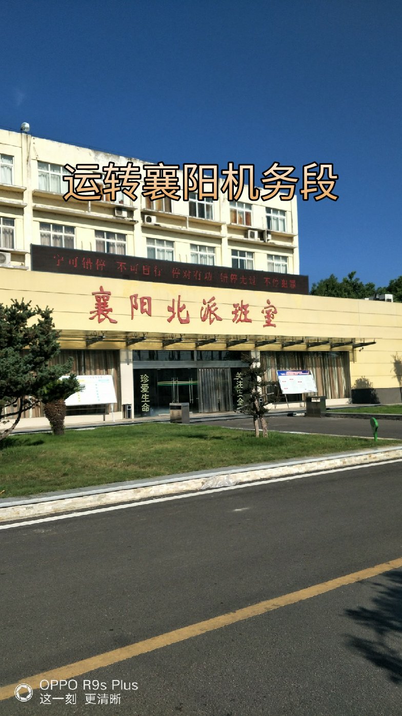 俄军方称黑匣子暂无法读取数据 因记忆电路板受损“B-Sports”