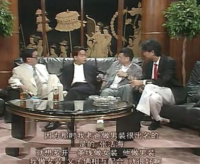 6岁娃寒冬送快递：母亲改嫁父亲失联没户口难上学‘B-Sports’