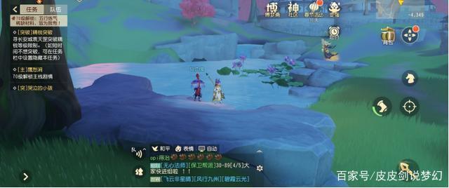 即使AT&T不成功苹果也不会收购时代华纳_B-Sports