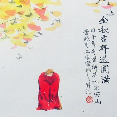 ‘B-Sports’英国女子拔智齿遭牙钻烧伤 嘴唇及皮肤被毁容