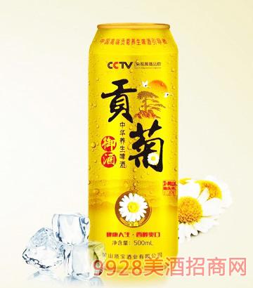 必一运动-世界最大太阳能电站带来生态问题：烤焦上空飞鸟