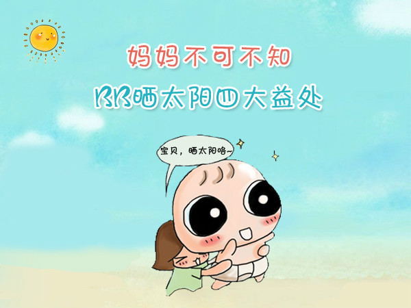 货拉拉发布2018年战略没有车还能运货怎么回事？【必一运动】