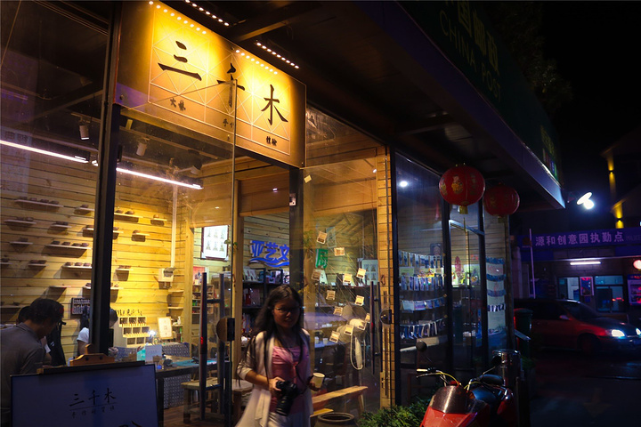 希拉里·克林顿第20次当选全美最受尊敬女性 连续14年蝉联‘B-Sports’(图2) 希拉里·克林顿第20次当选全美最受尊敬女性 连续14年蝉联‘B-Sports’(图2)