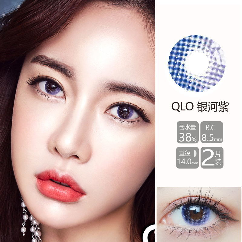 “必一·体育”法国女子与继子结婚 新郎父亲出席婚礼女儿当伴娘(图3)