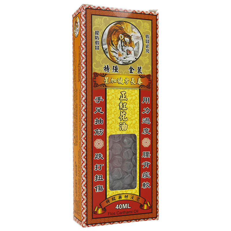 ‘必一·体育’哈佛学生收死亡恐吓电邮亚裔女性占多数 亚洲文化研讨会延迟举行