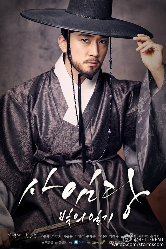 【B-Sports】《仁王》DLC“东北之龙”将追加线上对战模式