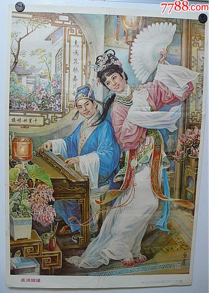 《可爱怪物斗技场》登陆STEAM青睐之光 神似精灵宝可梦‘必一·体育’