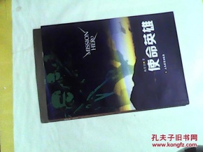 【必一·体育】澳大利亚为前总理弗雷泽举行国葬 总理等600多官员出席