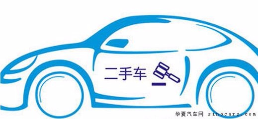 ‘B-Sports’《抚州市邮政业发展“十三五”规划》正式印发(图4)