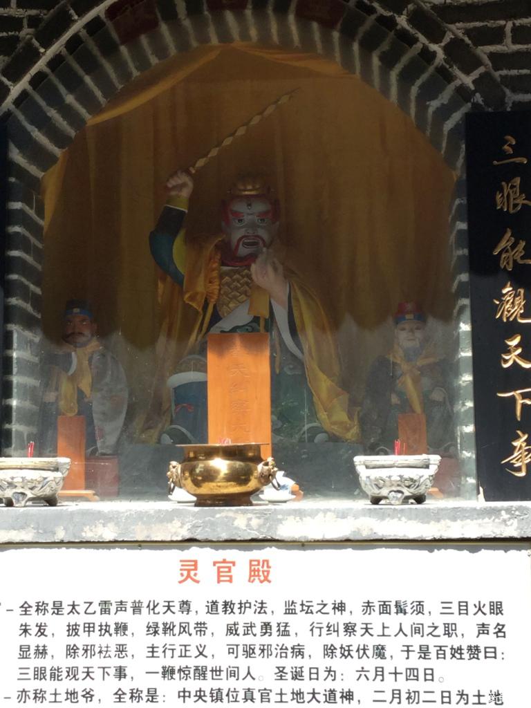 顺丰自有机场获批强化中高端快递优势|必一运动(图3)