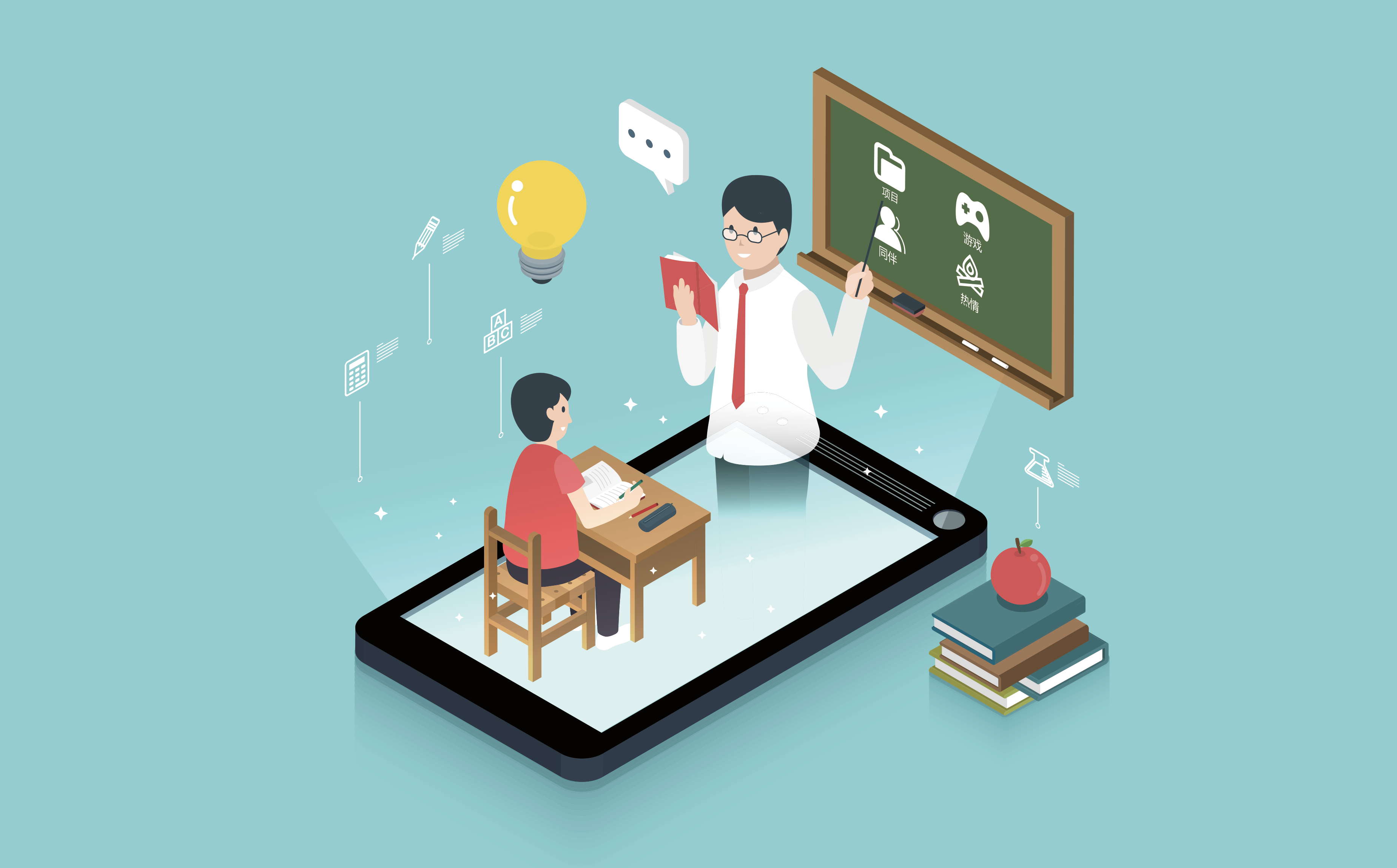 《遗迹：灰烬重生》确认8月20日发售 最新预告片公布‘bsports必一运动’(图3)