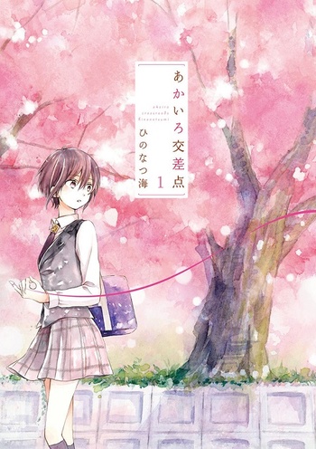 必一·体育|随时随地玩Switch 任天堂授权NS移动电源开始预售