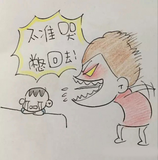 《精灵宝可梦:太阳/月亮》传说级宝可梦宣传CG公布‘bsports必一运动’